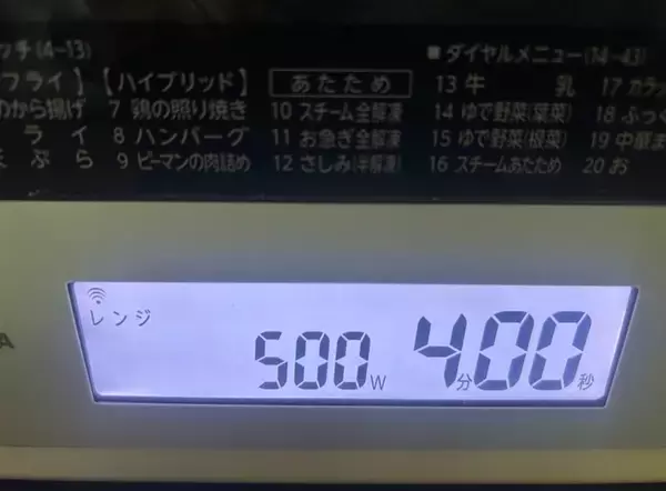 「【グラタン革命】レンジ任せで「なんちゃってマカロニグラタン」作ろう！フライパン＆包丁いらず♡小麦粉も不要!?」の画像