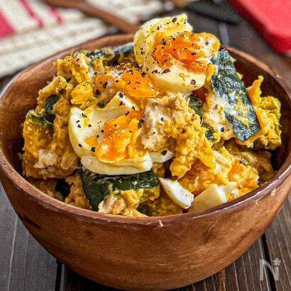 【かぼちゃはツナマヨに合わせろ！】卵ゴロゴロ「かぼちゃサラダ」作ってみた！オイル活用でしょっぱコク甘♡