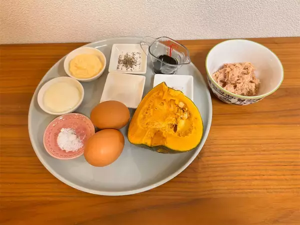 「【かぼちゃはツナマヨに合わせろ！】卵ゴロゴロ「かぼちゃサラダ」作ってみた！オイル活用でしょっぱコク甘♡」の画像