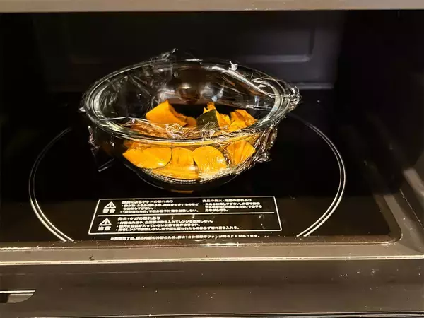 「【かぼちゃはツナマヨに合わせろ！】卵ゴロゴロ「かぼちゃサラダ」作ってみた！オイル活用でしょっぱコク甘♡」の画像