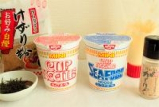 【リュウジのカプヌちょい足しグルメ】調味料と常備食材で味変2選！え、海苔と鰹節粉で旨味10倍だと!?