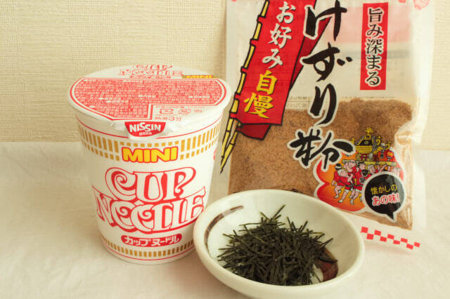 【リュウジのカプヌちょい足しグルメ】調味料と常備食材で味変2選！え、海苔と鰹節粉で旨味10倍だと!?
