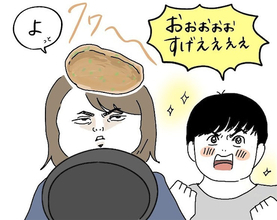 【デキる夫のフォロー術】フライパン返しをドヤ顔で失敗した妻…無言で去った夫の意図は？【momoの漫画】