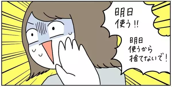 【缶詰あるある】賞味期限「ちょい過ぎ」がクセもの!?捨てられない・でも使わないジレンマとは【momoの漫画】