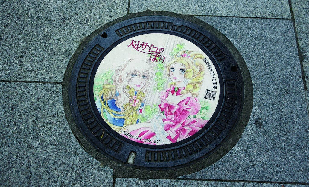 【シニア世代こそ推し活】推しは「2次元」でもOK！アニメ・キャラクターの「聖地巡礼」や「グッズ集め」も♪