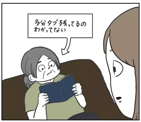 「【ツンデレ母】還暦祝い旅行計画にそっけない反応…その態度とは裏腹な「PCの痕跡」とは？【momoの漫画】」の画像