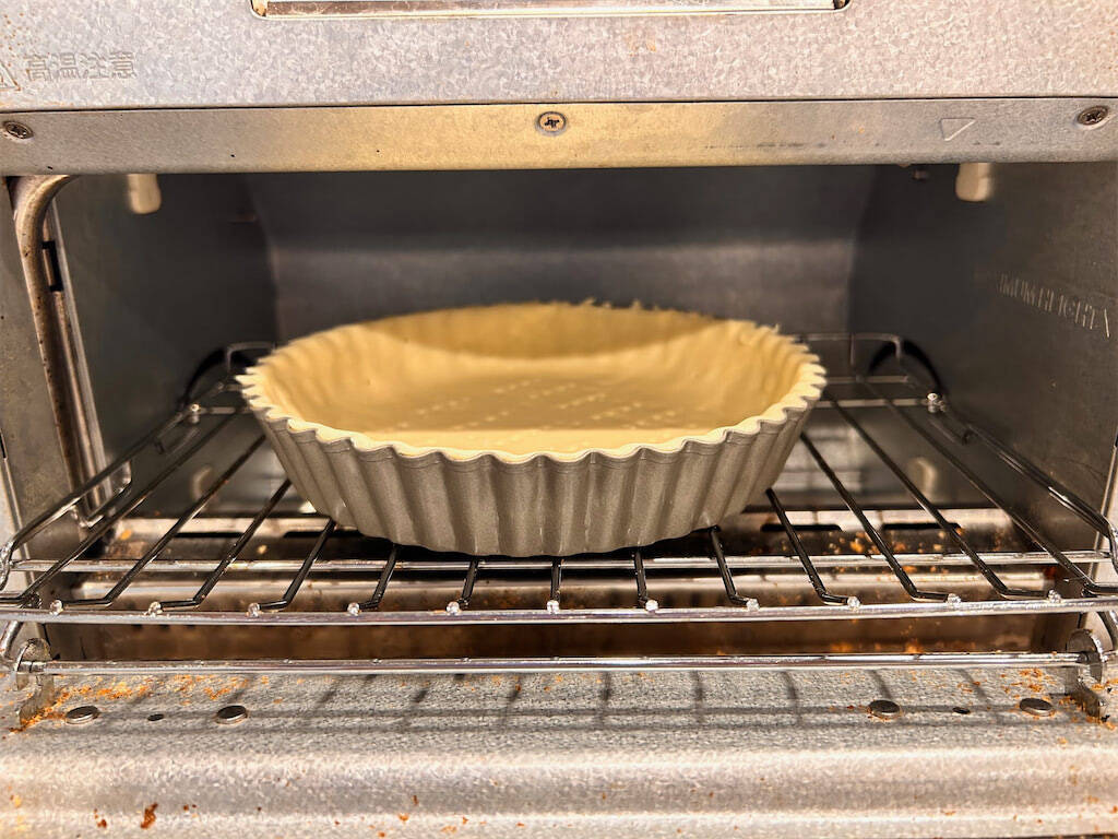 【冷凍パイシート＆トースターで簡単】さつまいもとりんごで「スイーツキッシュ」作ってみた！ホクっと甘酸っぱ♪