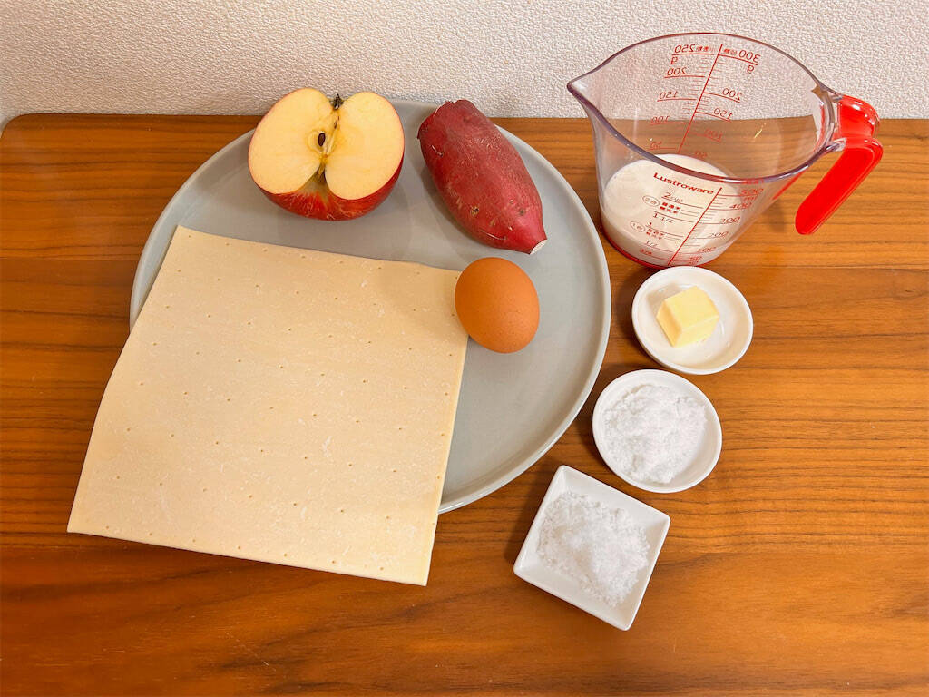 【冷凍パイシート＆トースターで簡単】さつまいもとりんごで「スイーツキッシュ」作ってみた！ホクっと甘酸っぱ♪