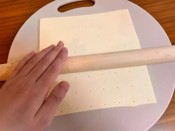 「【冷凍パイシート＆トースターで簡単】さつまいもとりんごで「スイーツキッシュ」作ってみた！ホクっと甘酸っぱ♪」の画像