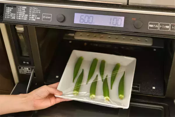 「【青髪のテツ】なすは傷ついて尖ってる中二病（!?）なヤツほどウマい!?意外な選び方を伝授！【超使える野菜講座】」の画像