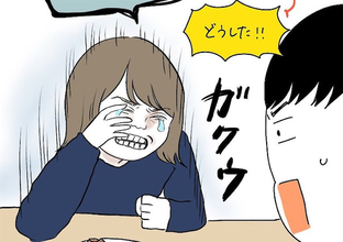 【夫婦の休日】深夜まで映画、昼起床からのゲームにたこパ…自堕落の末あふれた涙の理由とは!?【momoの漫画】