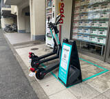 「【いまさら人に聞けない】電動キックボード「LUUP」を実際に使ってみた！登録から返却まで詳細レポ♪」の画像6