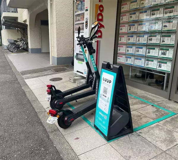 「【いまさら人に聞けない】電動キックボード「LUUP」を実際に使ってみた！登録から返却まで詳細レポ♪」の画像