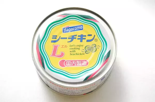 「【CM朝ごはん】シーチキン食堂の店主・有村架純ちゃんがふるまう「シーチキンおみそ汁」作ってみた！」の画像
