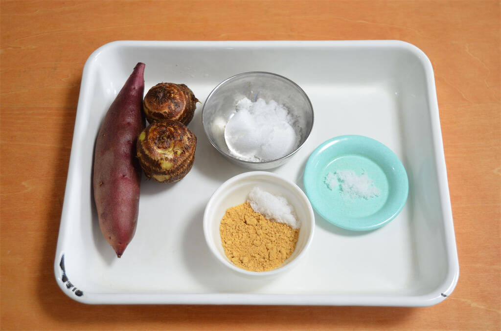 【芋好き必食】さつまいもと里芋がバトル!?「けんかもち」作ってみた！いや、仲良すぎかよ♡【高知の郷土食】