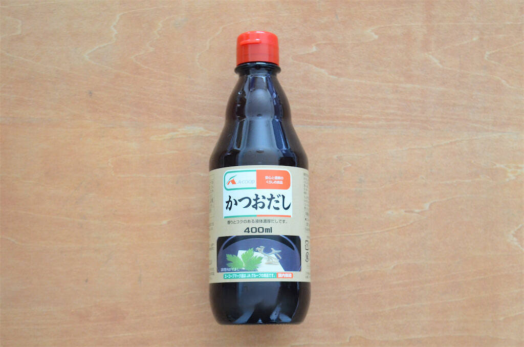【洋風素材をかつおだしで煮たら…】新じゃが＆ベーコンを「甘辛煮」にしてみた！まさに和風ジャーマンポテト♡