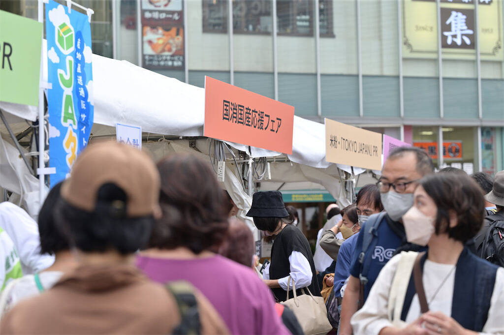 東京・有楽町にトラクターや"疑似畑"が出現!?【国消国産秋まつり】"天気予報の女神"も駆け付け語る「食べて農家を応援！」