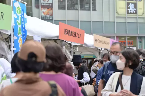 「東京・有楽町にトラクターや"疑似畑"が出現!?【国消国産秋まつり】"天気予報の女神"も駆け付け語る「食べて農家を応援！」」の画像