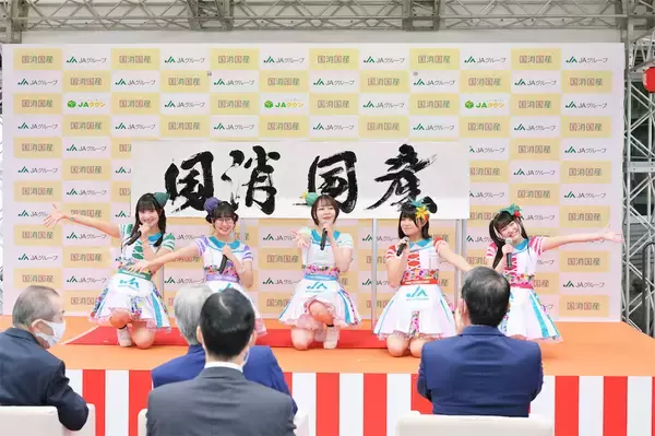 「東京・有楽町にトラクターや"疑似畑"が出現!?【国消国産秋まつり】"天気予報の女神"も駆け付け語る「食べて農家を応援！」」の画像