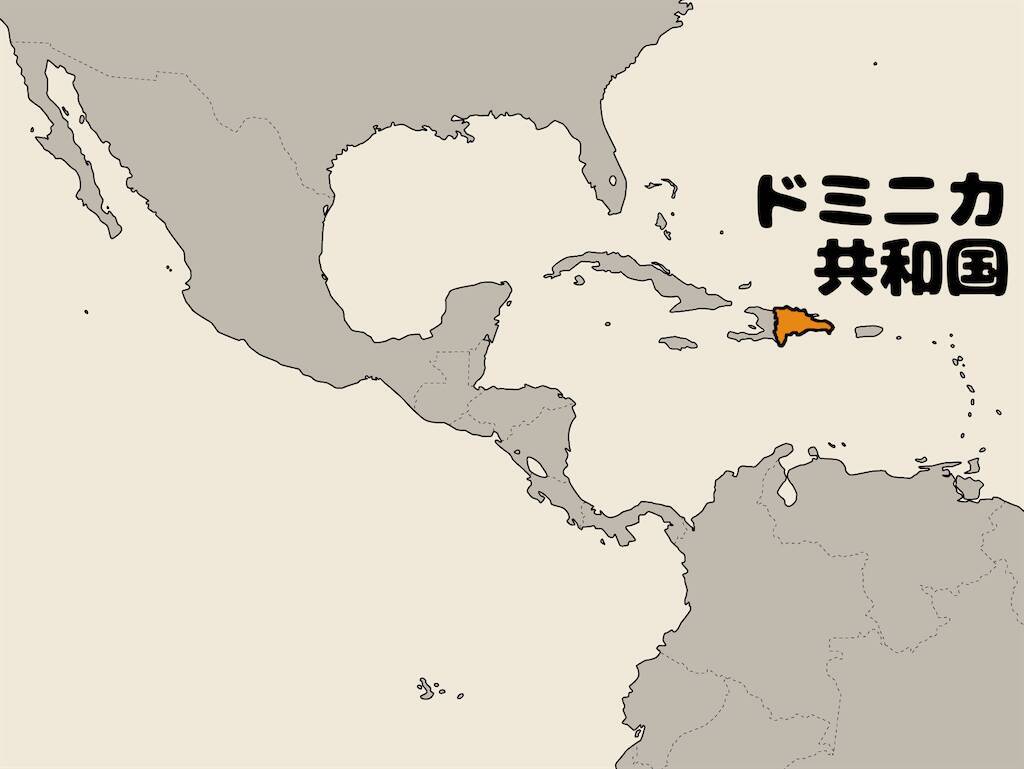 【異国レトルト】ラテン系ポトフ「サンコーチョ」食べてみた！凝縮スープで気分はパイレーツ・オブ・カリビアン⁉