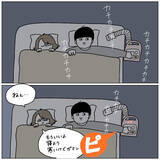 「【家電あるある】寒い夜、壊れた布団乾燥機の「起死回生」を願った結果…カーニバルが起きた!?【momoの漫画】」の画像6