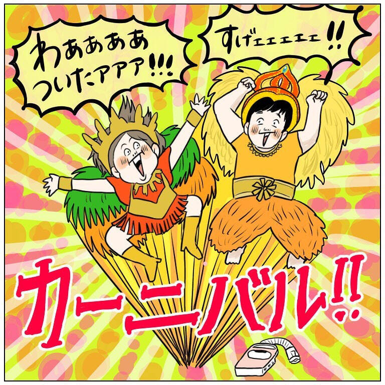 【家電あるある】寒い夜、壊れた布団乾燥機の「起死回生」を願った結果…カーニバルが起きた!?【momoの漫画】