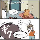 「【完全一致】シラを切る達人だった愛犬の思い出…うちの誰かさんとそっくりそのままだった話【momoの漫画】」の画像3