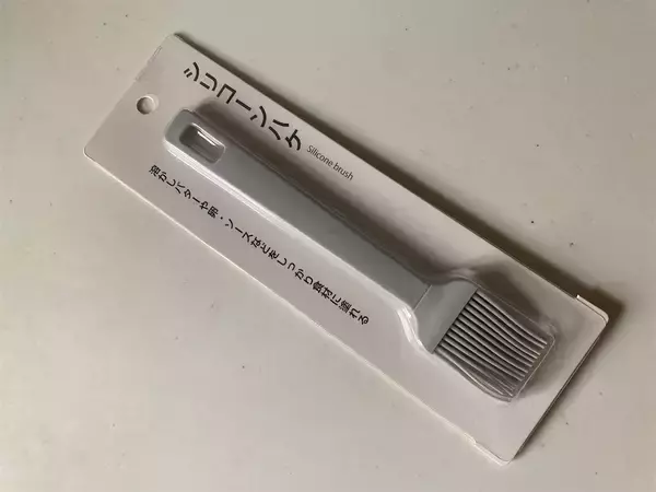 「【揚げない春巻き】作ろう！もやし餡でヘルシーさ増し増し♡コスパ＆時短も叶う【え、焼きは魚焼きグリルで!?】」の画像