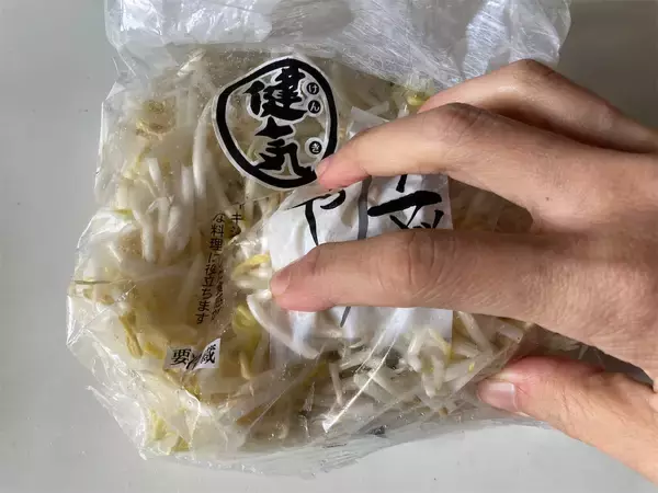 「【揚げない春巻き】作ろう！もやし餡でヘルシーさ増し増し♡コスパ＆時短も叶う【え、焼きは魚焼きグリルで!?】」の画像