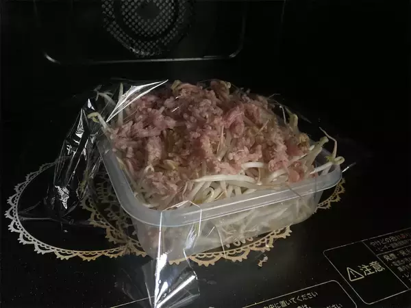 「【揚げない春巻き】作ろう！もやし餡でヘルシーさ増し増し♡コスパ＆時短も叶う【え、焼きは魚焼きグリルで!?】」の画像