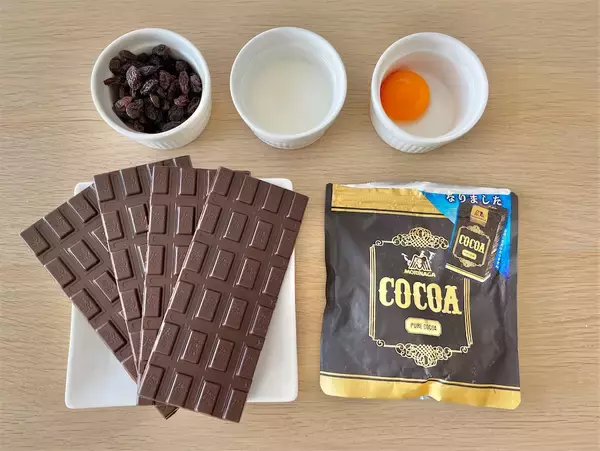 「【生クリームなしで濃厚生チョコ♡】秘密は「卵黄」と「牛乳」にあり！ラムレーズンでオトナ味ふわん♪」の画像