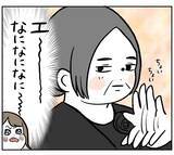 「【そこは素直に泣いとけよ！】結婚式で涙腺が限界！そんな娘に放ったひねくれ母の一言とは？【momoの漫画】」の画像7