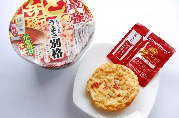 「【3つ星店の料理人が閃いた】天才の発想！最強「カップそば」が超絶旨くなる“チョイ足し”が意外すぎた件」の画像