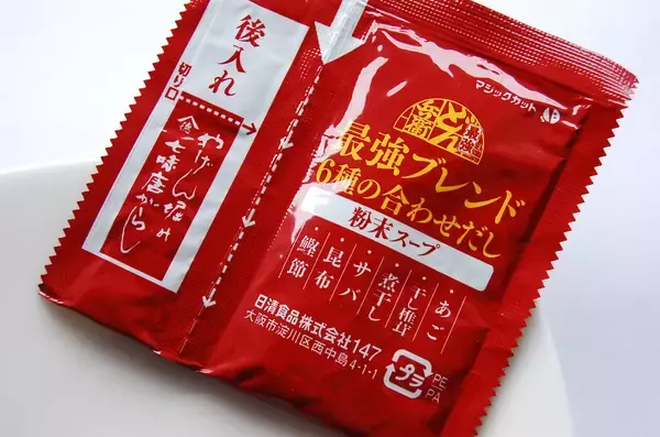 「【3つ星店の料理人が閃いた】天才の発想！最強「カップそば」が超絶旨くなる“チョイ足し”が意外すぎた件」の画像