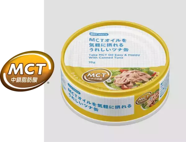 「【食べたいを我慢しない】罪悪感なしで話題の「ギルトフリー」食品レポ！食欲の秋をヘルシーに楽しんでみた♪」の画像
