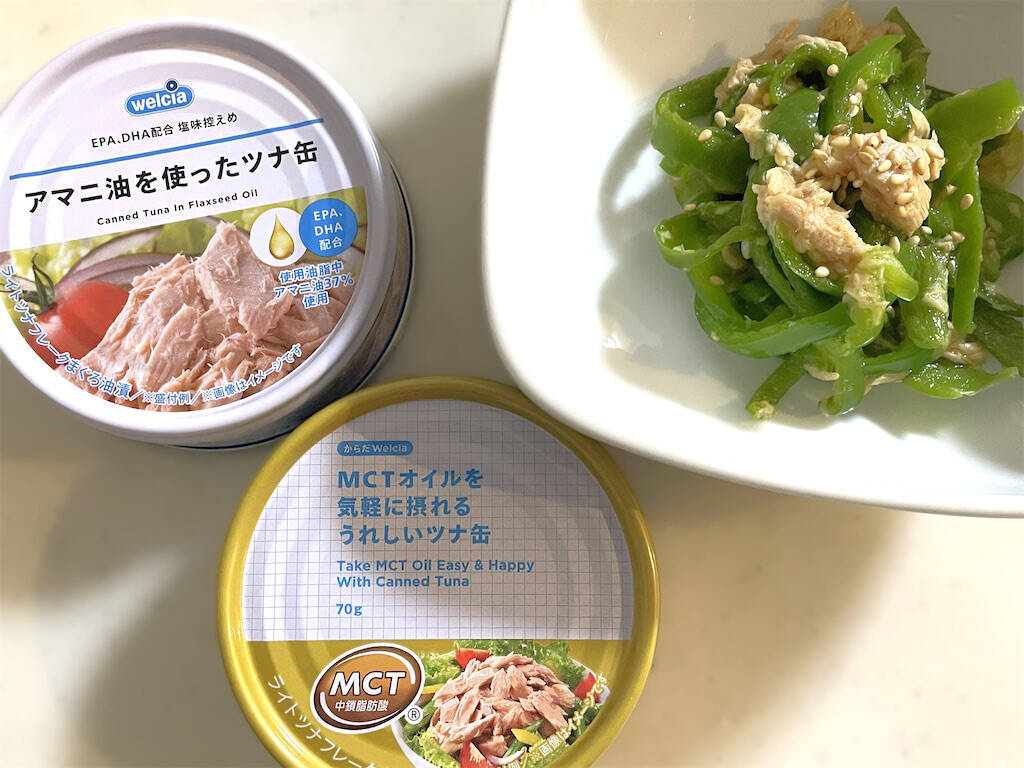 【食べたいを我慢しない】罪悪感なしで話題の「ギルトフリー」食品レポ！食欲の秋をヘルシーに楽しんでみた♪