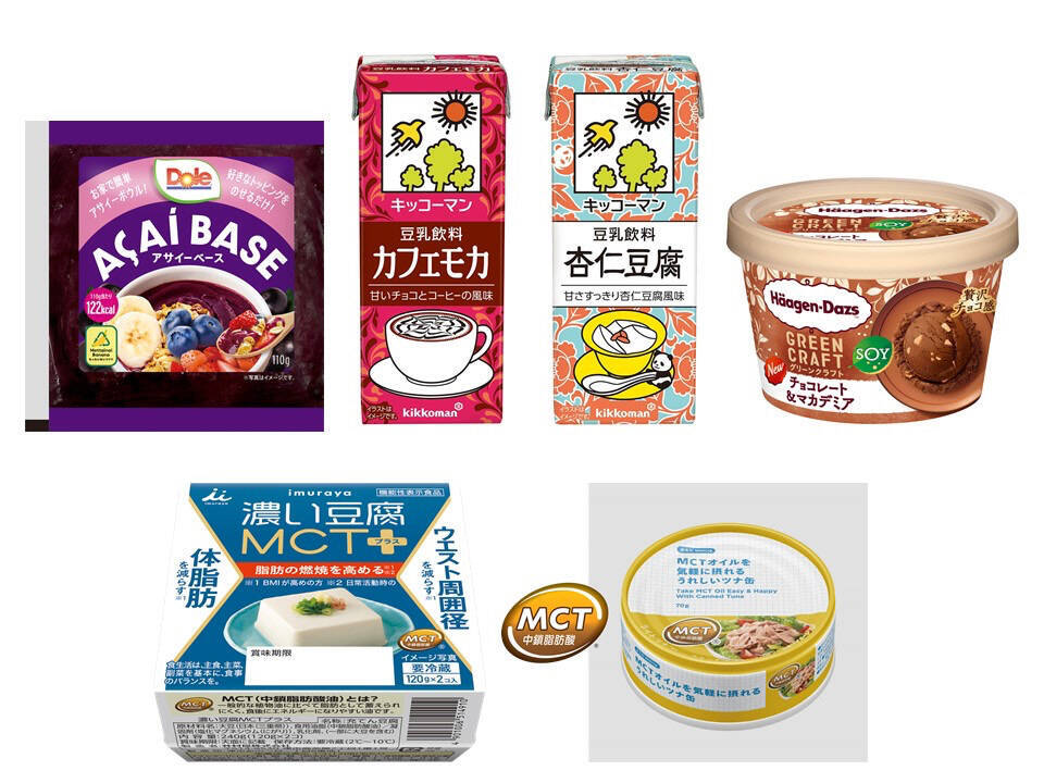 【食べたいを我慢しない】罪悪感なしで話題の「ギルトフリー」食品レポ！食欲の秋をヘルシーに楽しんでみた♪
