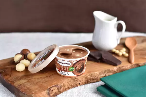 「【食べたいを我慢しない】罪悪感なしで話題の「ギルトフリー」食品レポ！食欲の秋をヘルシーに楽しんでみた♪」の画像