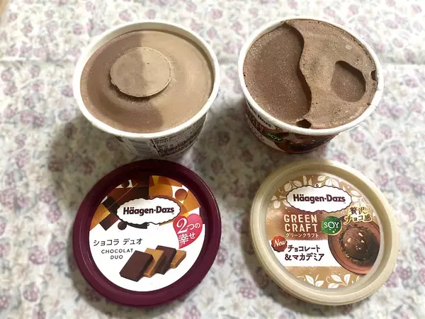 「【食べたいを我慢しない】罪悪感なしで話題の「ギルトフリー」食品レポ！食欲の秋をヘルシーに楽しんでみた♪」の画像