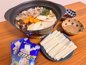 【鍋にチーズをくぐらせる？】さけるチーズを「しゃぶしゃぶ」してみたら…！トロ〜リモチっと新食感♪