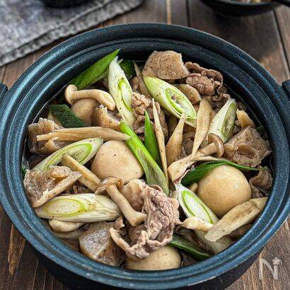 【冷凍里芋で極限時短！】体の芯からあったまる「芋煮風」作ってみた！牛肉のワザあり調理でスッキリ甘辛♪