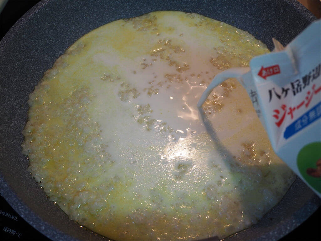 【桃をご飯に入れる!?】まるで高級イタリアン♪な「桃のミルクリゾット」作ってみた！【コンテスト優秀作】