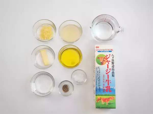 「【桃をご飯に入れる!?】まるで高級イタリアン♪な「桃のミルクリゾット」作ってみた！【コンテスト優秀作】」の画像
