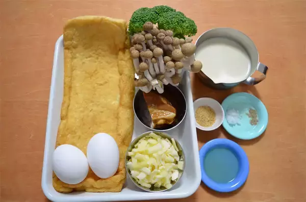 「【パイ生地不要!?】なんと油揚げでサクじゅわ絶品「豆乳キッシュ」作ってみた！クリスマスにもピッタリ♡」の画像