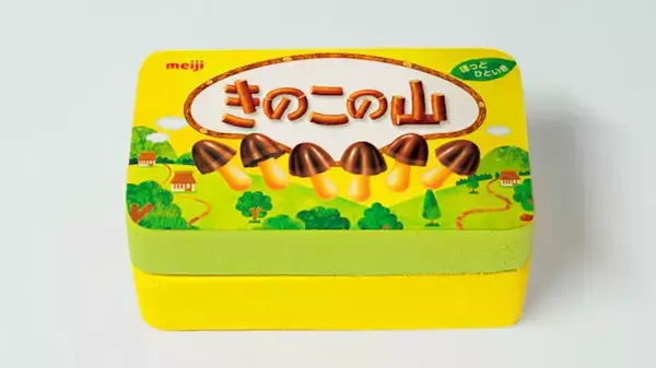 「【耳からきのこ】「きのこの山」がワイヤレスイヤホンに⁉しかも127言語対応同時通訳機能付き⁉欲しい♡」の画像