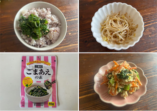 【ダイソーの神調味料「ごまあえの素」】和えるだけで野菜のヘルシー副菜爆誕！え、炒め物やサラダの隠し味にも!?