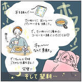 「【自堕落人間の朝活】出だしから失敗！意識高い系パンケーキで挽回を試みるも…!?【momoの漫画】」の画像3