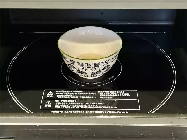 「【白菜はぜひ生で！】1/4カットが一瞬で消える「居酒屋風サラダ」作ってみた！にんにく＆味噌のやみつきパンチ!!」の画像