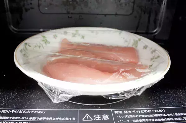 「【発酵キャベツ活用術】レンチンささみと和えるだけで「腸活ヘルシー副菜」爆誕♪青じそがいい仕事してる♡」の画像