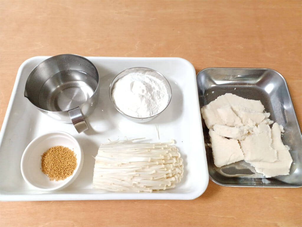 【材料4つ】極ヘルシーな「おからナゲット」作ってみた！モッチリさつま揚げ風♡えのきがいい仕事♪【農家直伝】